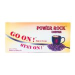W101979_Power Rock Coffee 25g x20_01-500x500