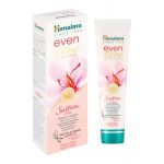 W97540_Himalayaeven Tone Saffron Face Cream 50g_01-600x600
